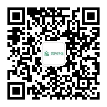 GB/T18883-2202室內空氣質量標準